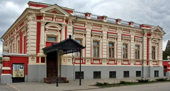 Таганрогский Художественный музей