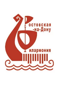 Концертный оркестр духовых инструментов им. В. Еждика (Филармония)