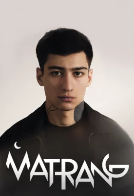 Matrang