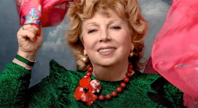 Лариса Рубальская