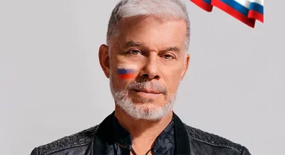 Олег Газманов