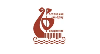Абонемент в Ростовскую государственную филармонию