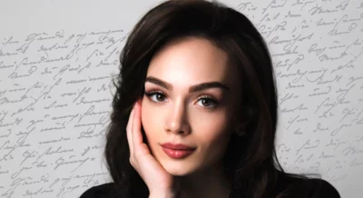 Анна Егоян