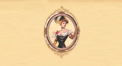Сильва