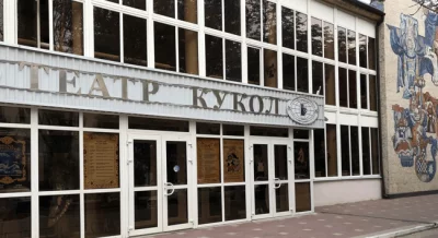 Сказка за ширмой. Экскурсия