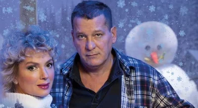 Снежный вальс