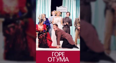 Вишневый сад